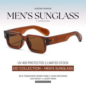 Premium 91 - Brown Square Sunglass